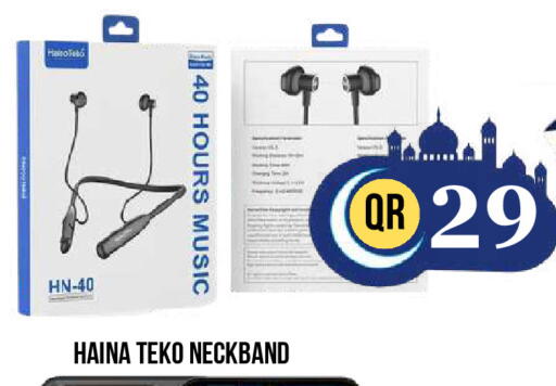 available at دبي شوبينغ سنتر in قطر - الريان