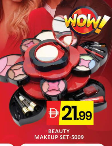 Mango available at Mango Hypermarket LLC in UAE - Dubai