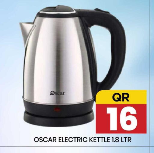 available at New Stop n Shop @Fereej Bin Omran in Qatar - Al Rayyan