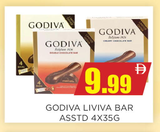 available at Ainas Al madina hypermarket in UAE - Sharjah / Ajman