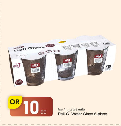 available at Family Shopping Complex in Qatar - Doha