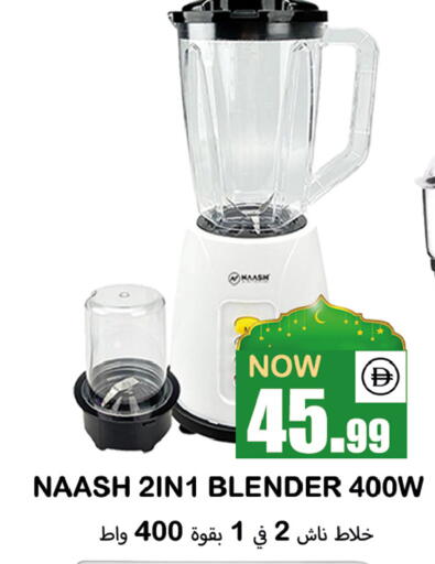 available at Souk Al Mubarak Hypermarket in UAE - Sharjah / Ajman