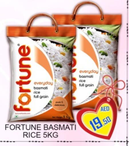 available at جرين جيفت متجر أقسام in الإمارات العربية المتحدة , الامارات - دبي