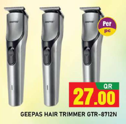 available at شوب اند سمايل هايبرماركت in قطر - الوكرة