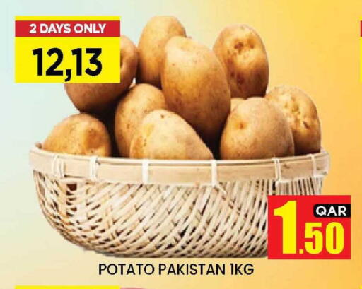 Potato from Pakistan available at New Stop n Shop @Fereej Bin Omran in Qatar - Al Wakra
