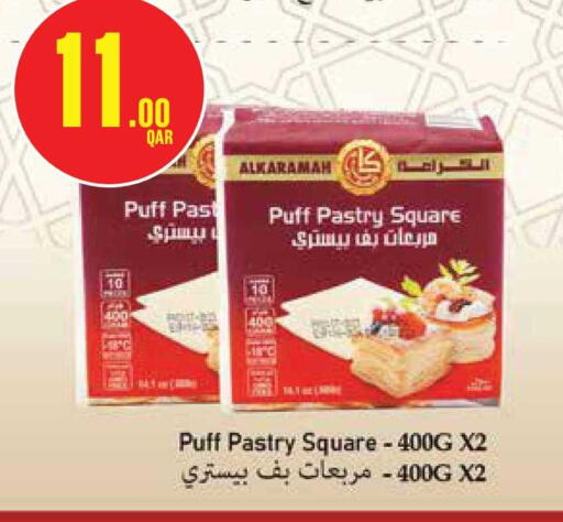 available at Monoprix in Qatar - Al Shamal