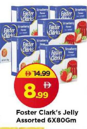 Strawberry available at Mark & Save in UAE - Sharjah / Ajman