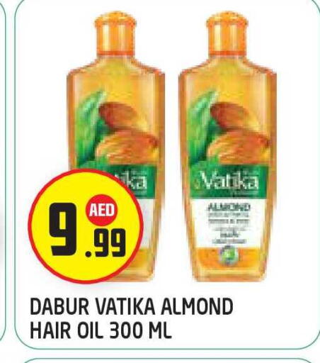 available at Baniyas Spike  in UAE - Abu Dhabi