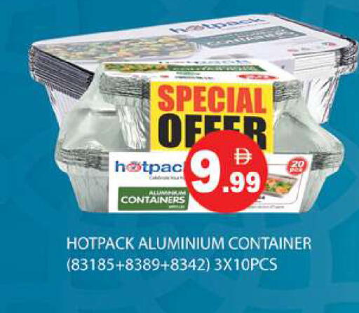 available at Gulf Hypermarket LLC in UAE - Ras al Khaimah