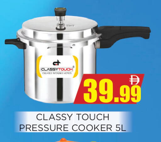 available at Ainas Al madina hypermarket in UAE - Sharjah / Ajman