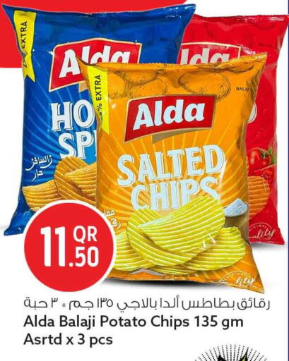 Potato available at Safari Hypermarket in Qatar - Al-Shahaniya