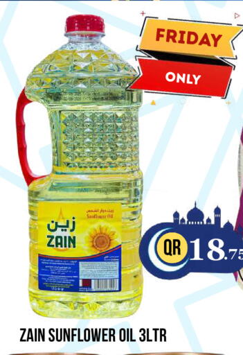 available at Dubai Shopping Center in Qatar - Doha