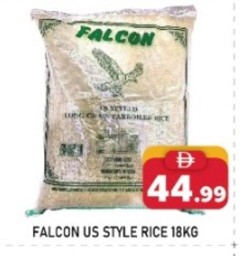 available at A One Supermarket L.L.C  in UAE - Abu Dhabi