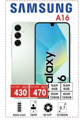 available at Kerala Hypermarket in UAE - Ras al Khaimah