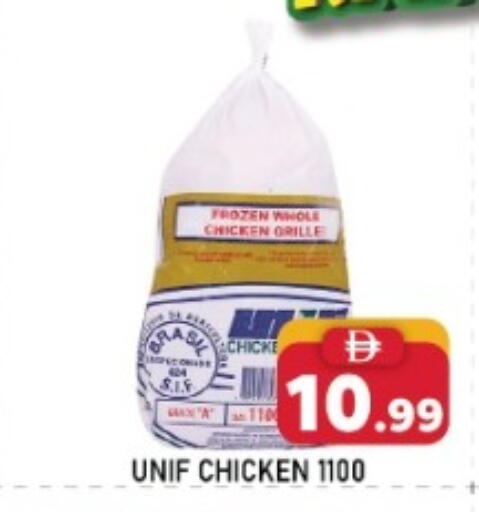 available at اي ون سوبر ماركت in الإمارات العربية المتحدة , الامارات - أبو ظبي