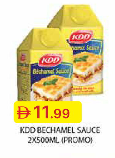 available at Emirates Co-Operative Society in UAE - Dubai