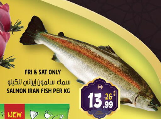 available at هاشم هايبرماركت in الإمارات العربية المتحدة , الامارات - الشارقة / عجمان