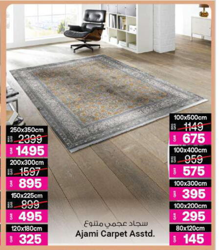 available at أنصار جاليري in قطر - الوكرة