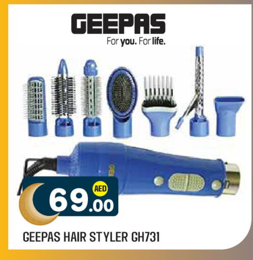 available at Baniyas Spike  in UAE - Al Ain