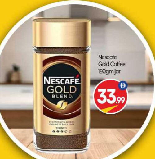 available at BIGmart in UAE - Abu Dhabi