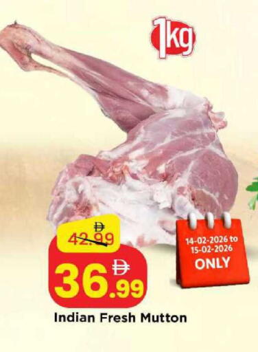 available at مارك & سيف in الإمارات العربية المتحدة , الامارات - الشارقة / عجمان