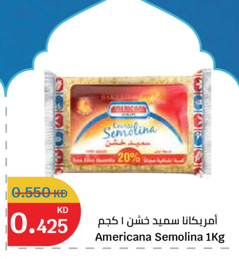 available at City Hypermarket in Kuwait - Kuwait City