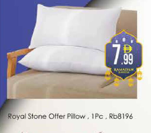 available at ايكو مول & ايكو هايبرماركت in الإمارات العربية المتحدة , الامارات - دبي