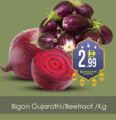 Beetroot available at ايكو مول & ايكو هايبرماركت in الإمارات العربية المتحدة , الامارات - دبي