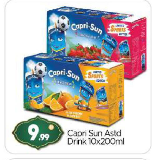 available at BIGmart in UAE - Abu Dhabi
