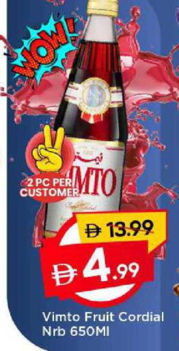 available at مارك & سيف in الإمارات العربية المتحدة , الامارات - الشارقة / عجمان