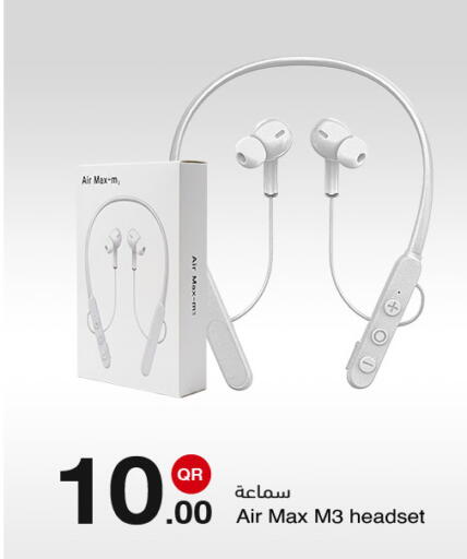 available at Family Shopping Complex in Qatar - Doha