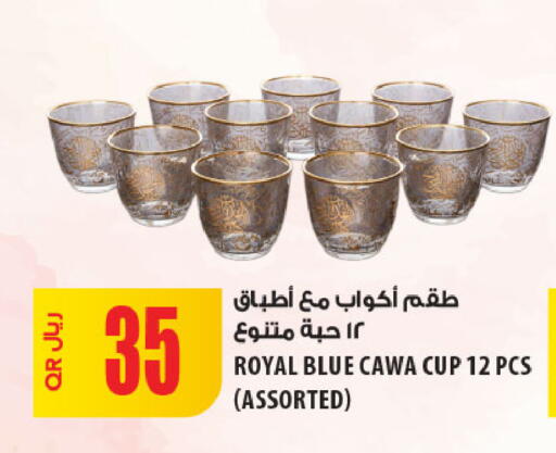 available at شركة الميرة للمواد الاستهلاكية in قطر - الشمال