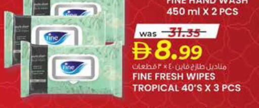 available at K M Trading  in UAE - Abu Dhabi