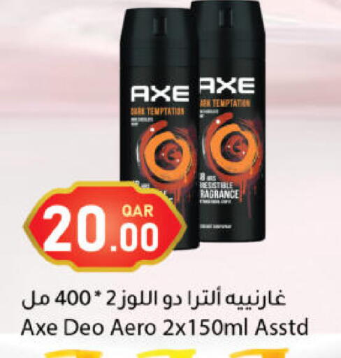 available at Dana Market in Qatar - Al-Shahaniya