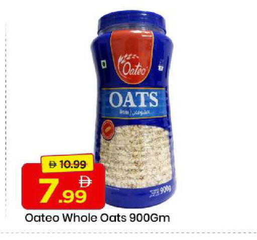 available at مارك & سيف in الإمارات العربية المتحدة , الامارات - الشارقة / عجمان