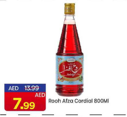 available at مارك & سيف in الإمارات العربية المتحدة , الامارات - الشارقة / عجمان