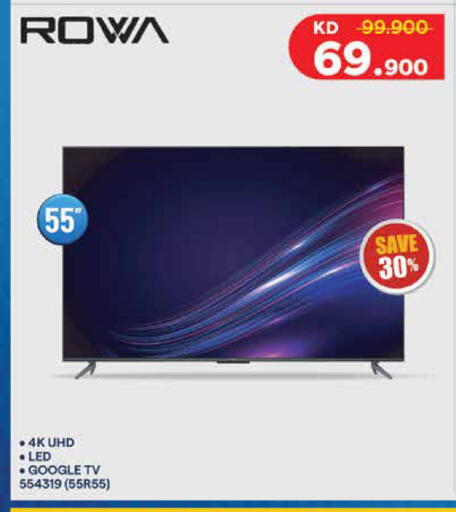 available at سيتي هايبرماركت in الكويت - محافظة الأحمدي