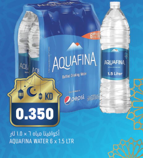 available at Gulfmart in Kuwait - Ahmadi Governorate