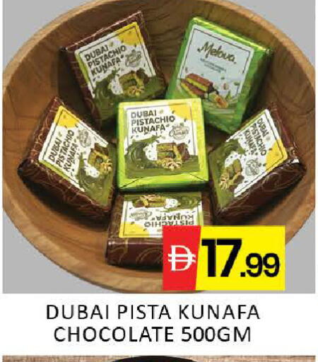 Mango available at Mango Hypermarket LLC in UAE - Dubai