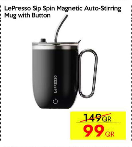 available at iCONNECT  in Qatar - Doha