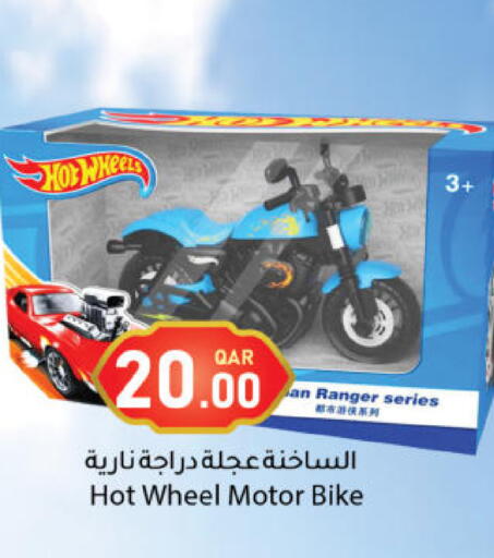 available at Dana Market in Qatar - Al-Shahaniya