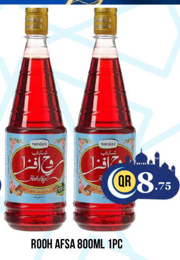 available at Dubai Shopping Center in Qatar - Doha