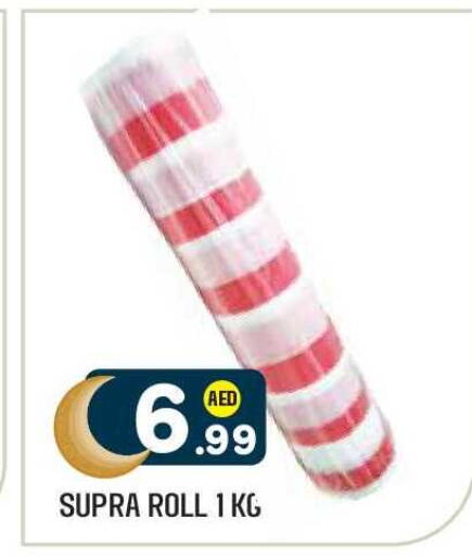 available at Baniyas Spike  in UAE - Abu Dhabi