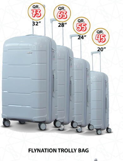 available at Passion Hypermarket in Qatar - Al Daayen