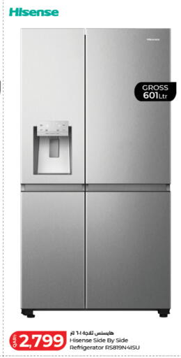 available at لولو هايبرماركت in قطر - الريان