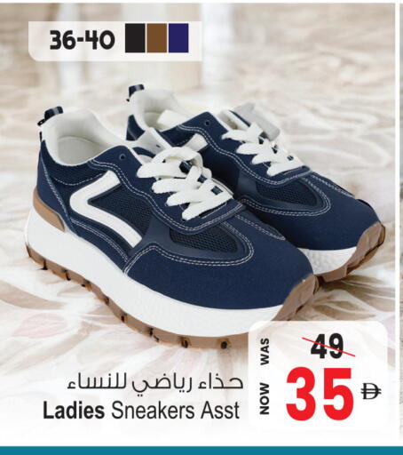 available at أنصار جاليري in الإمارات العربية المتحدة , الامارات - دبي