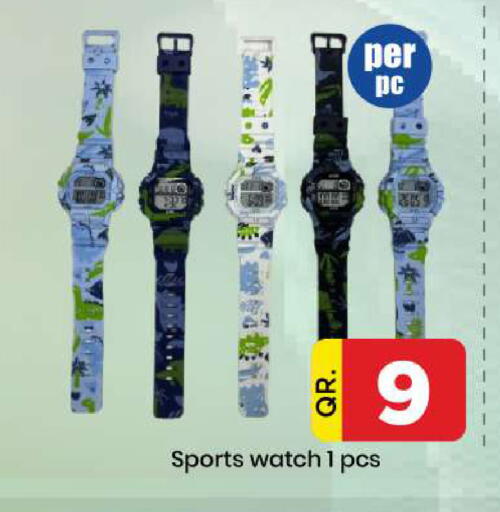 available at Doha Daymart in Qatar - Doha