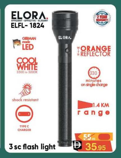 available at Baniyas Spike  in UAE - Abu Dhabi