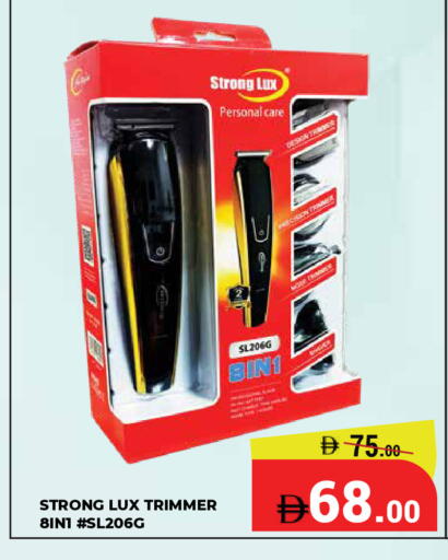 available at Kerala Hypermarket in UAE - Ras al Khaimah