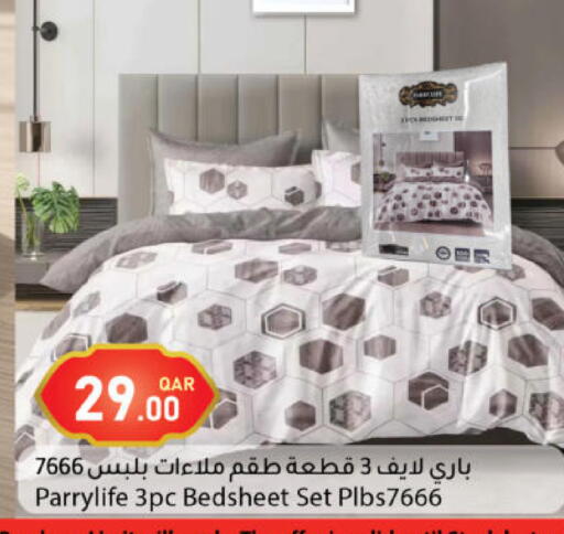 available at دانا ماركت in قطر - الشحانية